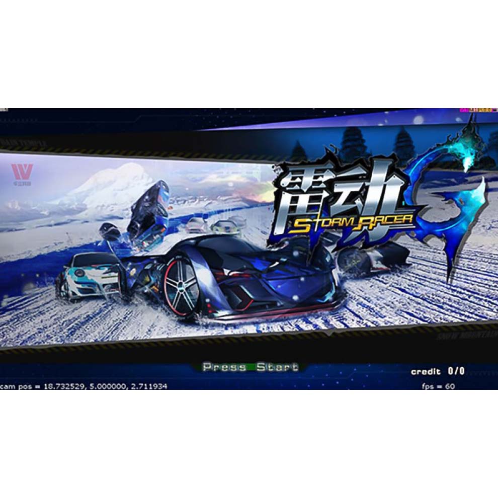The Asphalt 9 Legends Arcade DX 5D Simulator Racing Game